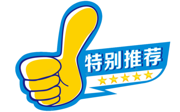 鲁滨逊之旅作文_读书的趣味生活作文鲁滨逊_读鲁滨逊生活轨迹图